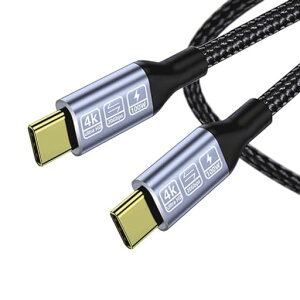 Type-c�P�[�u��USB-C&USB-C�P�[�u��USB3.2Gen2(20Gbps)PD�Ή�100W/5A�}���[�d4K/60Hz�f���o�͒����ϋv�i�C�����^�C�vc�P�[�u��(0.3m)