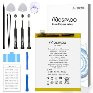 KOSPAOOforOPPOA732015obe[݊e3115mAh3.85VBLP631drPSEFؑΉOPPOA772017@CpΉOPPOA73(2020N)@Rechargeable