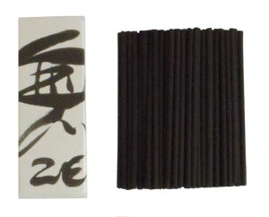 �ۊ��ނ炽�̂��� �n�[�t���T�b�N �� ZERO ��15g #ZR-09