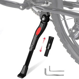 Hordlend自転車キックスタンドセンタースタンドアジャスタブル片足スタンド22-26インチアルミニウム合金製長さ調節可能(ブラック)ZC-032