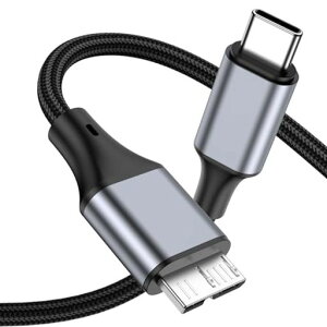 KAYQINHO5GbpsMicroB����USBC�n�[�h�f�B�X�N�h���C�u�P�[�u���A2MUSBC����MicroB�܂ł�MacBookPro/Air�AiPad/�^�u���b�g�AiPhone�A�T���X��GalaxyS24�AWD