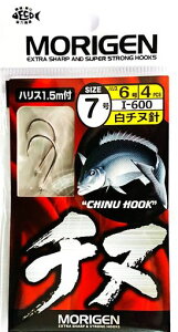 肰(Morigen)I-600`k7-6