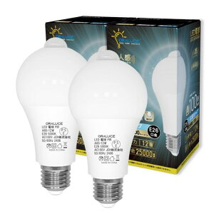 ORALUCE LED�d�� E26���� �l���Z���T�[ �d�� 100W�`���� �����F 5000K 12W 1200lm �����_���E���� ���ÃZ���T�[�t �����Y��h�~ �K�i ���� �L�� �g�C�� �����s�� 2�� LDA12N-G-E26