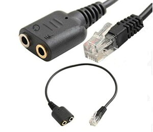 �y�֗��ȕϊ��P�[�u��#40 by WYVERN AUDIO �z RJ9 4P4C �d�b���v���O �E�������w�b�h�z��&�}�C�N���z�P�[�u��/�A�_�v�^�[ �w�b�h�Z�b�g(Avaya 1600 9600 SNOM Yealink Phones)���� ��25cm