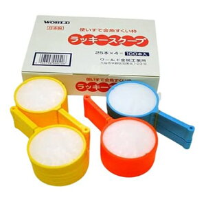 bL[XN[v4()100{WRDNS00020