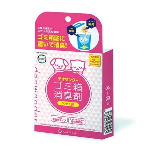 fI_[S~L܃ybgp2y2zybgybgV[cLԂ񂨂ނhLLLȂY