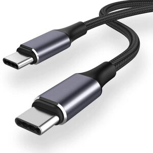 USBTypeC�P�[�u��2MPD100W�}���[�d�Ή��^�C�vC�[�d�P�[�u�����ϋv�i�C�����҂�PC�AMacBookPro�AiPadPro/Air�AXperia�AGalaxy�APixel��USB-C�@��Ή�
