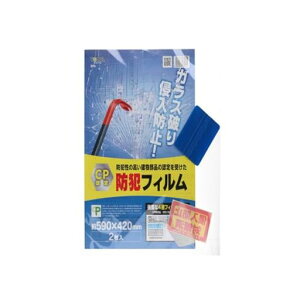 nCWbNCPFhƃtB590x420mm258904