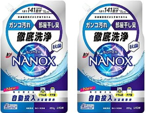 スーパーナノックス 850g」の人気商品一覧・価格比較 - 価格.com