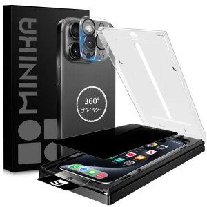 MINIKA�y�b�œ\��t���z360�x�����Ȃ��t�B�����p��iPhone15promax�K���X�t�B�����`�����h�~�p��iPhone15promax�`�����h�~�t�B�����㉺���E�����Ȃ��p�̂�Phone15promax