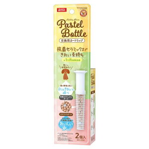 }JpXe{gpJ[gbW2(2)Pi