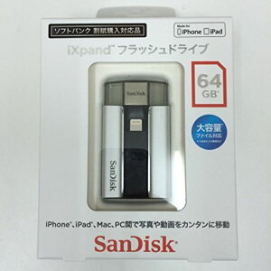TfBXN(SANDISK)iXpandtbVhCu64GBSDIX-064G-2JS4ESDIX-064G-2JS4E