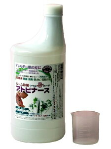 pVR/ۏLhJrԕ}y[/Agsi[Xz