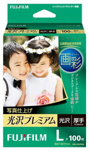 �C���N�W�F�b�g�y�[�p�[�v�����^�[�p�� ��� �ʐ^�d�グ ����v���~�A�� ���� ���� ��掆�x�[�X L�T�C�Y 100���� �C���N�W�G�c�g WPL100PRM