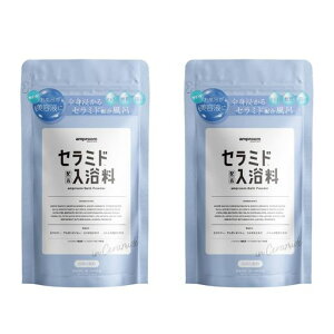 2Zbg[܃oXpE_[et̂C]Av[(amproom)(Z~hoXpE_[)