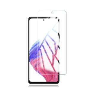 RuiMiFORGalaxyA535GSC-53C用のガラスフィルム強化ガラス素材9H表面硬度2.5Dラウンドエッジ0.33mm超薄耐指紋1個