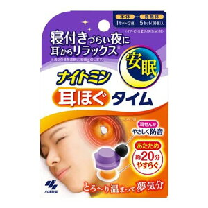 sZbg̔tѐiCg~ق^C(1Zbg)x3ZbgbNXpi