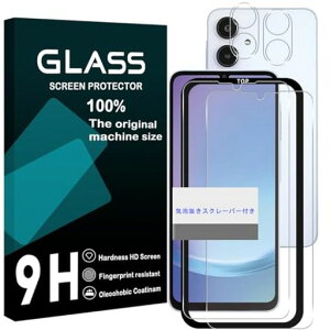 �Ή�GalaxyA255GSC-53F/SCG33�K���X�t�B�����w��F�ؑΉ��y2+2���Z�b�g-���Y���Ɏq�f�ށzgalaxya25�t�B����(2��)+�����Y�t�B����(2��)�M�����N�V�[A25�����K���X�ی�t�B�����y