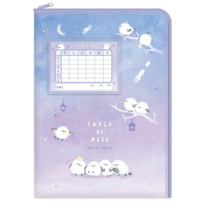 [Q-LiA]N[AA95182GiKm}h