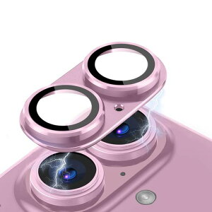 HohotooniPhone16/iphone16plusカメラフィルムアルミ合金製+AR高透過率強化ガラスレンズカバー0.25mm超薄一体型レンズ保護フィルムアイフォン16/16plus用カメラ保護フィルム2眼レンズ保護ケース9H