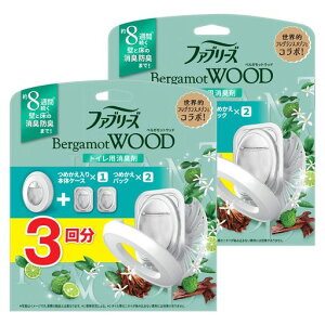 t@u[Yy܂ƂߔzLF܃gCpxKbgEbhlߑւ{̃P[X6.3mL+lߑւ6.3mLx2x2