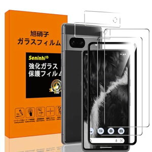 y2+2Zbgz2ΉGooglePixel7KXtB+y1KChgtz+2ΉPixel7YtBߗUh~x^b`CAh~Pixel7KXtMNV[Pixel