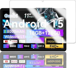 Briacicell�y1���Z�b�g�zFor FPD CP11-J1 11�C���` �K���X�t�B���� �y���{���Ɏq�f�ސ��z FPD CP11-J1 �����K���X �ی�t�B���� �d�x9H �����ߗ� �Ռ��z�� ��U�h�~ �w��h�~ �����x �\�t�ȒP ������