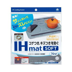 mA~GR[v_NcIHmatSoftEZU