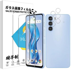 ZTEnubiaSA403ZT5G�ی�t�B����2��+ZTEnubiaS5G�J�����ی�2���\�ʍd�x9HnubiaS�t�B���������^�b�`�\�t���C�A�[���Ռ�nubiaS�p�̃K���X�t�B�������N���A�ȉ掿