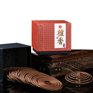 hIh^Q^VR48(4)jԂRCLNZC̏ȂhA}A}bNX蕨(h)