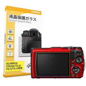 �y0.3mm�����K���X�zORMY�t���ی�K���X�t���v���e�N�^�[�t���ی�t�B����OLYMPUSToughTG-6/TG-5/TG-4�p�y����/���N��/�d�x9H/���E���h�G�b�W���H�z