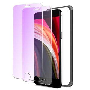 iPhoneSE��2����/iPhoneSE��3����K���X�t�B�����u���[���C�giPhoneSE2/SE3�ی�t�B�����u���[���C�g�J�b�g�A�C�t�H��SE�t�B����2���Z�b�g��phone��2/��3�p�y�d�x9H/�w��