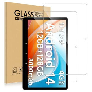 �y2������zForALLDOCUBEiPlay60Lite/iPlay60Pro�t�B����11�C���`�K���X�t�B����Kluso���Ɏq�����d�x9H�h�w��ϏՌ���U�h�~���ߗ�99%2.5D���E���h�G�b�W���H�����z��