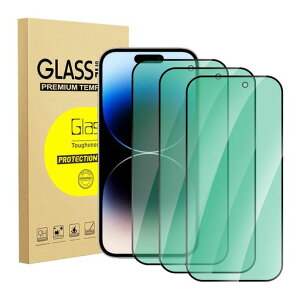 iPhone14Plus�p�X�N���[���v���e�N�^�[�Azonyee3�p�b�N�R�u���[���C�g�����K���X�t�B����[�O���[�����C�g�A�C�v���e�N�V����]iPhone14Plus6.1�C���`�ɑΉ��A�d�x9HHD�����K���X�X�N���[���v���e�c