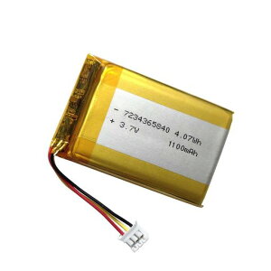 1100mAh3.7V�[�d��Lipo�o�b�e���[�����pLogitechGAstroA30�AASTROGamingA50�AASTROGamingA20���C�����X�w�b�h�Z�b�g�p
