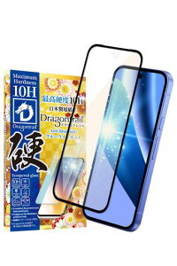 �V�Y�J�E�B��GooglePixel10a�p/9a�p�K���X�t�B���������K���X�ی�t�B�����t�B����10H�h���S���g���C���u���[���C�g�J�b�g�t���ی�t�B��������1������