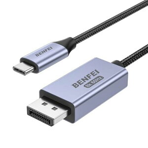 BENFEI�o����USB-C-DisplayPort1.4�P�[�u��(8K@60Hz/4K@240Hz�Ή��AThunderbolt4�݊��A�O���[�A1.8m)-�|�[�^�u��USB-C���j�^�[�ɂ͔�Ή�