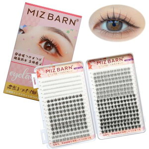 MizBarn���܂��������܂��i�`������32��̑�e�ʕ����p�~�b�N�X�^�C�v�܂���e��9-10mm�l�C�����܂����R���y�ʍ����@��4��ނ̃X�^�C���㉺�܂уZ�b�gDIY4329-11MM