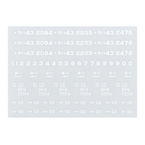 {[Vt@Ng[HOQ[WXn43C^20560