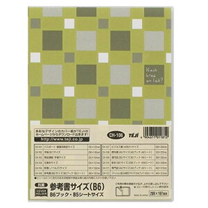 e[W[Jo[z_[Ql(B6)NACH-106