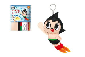 (Onoeman)͂߂Ẵ\[COLbgAg