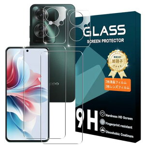 Qrivp�Ή�OPPOReno11A�K���X�t�B�����w��F�ؑΉ��y2+2���Z�b�g�z���{���Ɏq�f�ސ�OPPOReno11A�K���X�t�B����2��+�J�����t�B����2���w��F�؉s�q�����K���X�t���ی�t�B��������h�w��