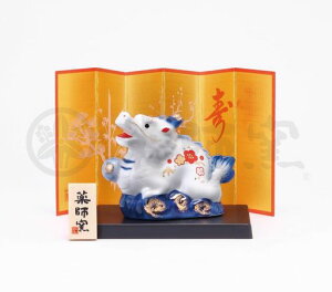 tq(yakushigama)яCy88zx2024NVNuCeAN