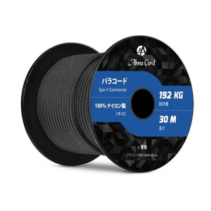 Abma Cord �p���R�[�h 3mm 3�c 30m 100%�i�C���� ���[�v �҂� �L�����v �A�E�g�h�A�p �ω׏d192kg-�u���b�N�E��