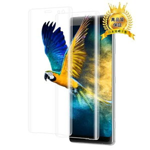 �y2���Z�b�g�z�Ή�XperiaXZ3�K���X�t�B����2���w��F�ؑΉ�XperiaXZ3SO-01LSOV39801SO�t�B���������K���X�t���ی�t�B�����P�[�X�y�d�x9H���{���Ɏq���z�Ή��G�N�X�y���Axz3