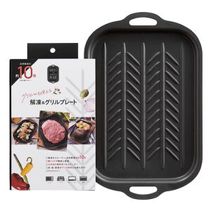 A[(R)Oɂg𓀃v[gBK(25cmx15.8cmx1.27cm)ubNٓZ}𓀗ⓀHi𓀉ƒpR𓀋}𓀑eMI[uĂOKP-101