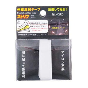 ���V�I�L�k���˃e�[�v�u�X�g���t�vNO14�V���o�[�V���o�[��1.5cmx������48cm�L�k���˃e�[�v�u�X�g���t�vSRT-15