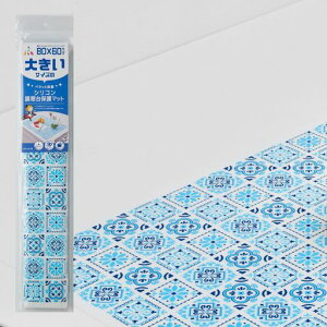 A[(R)y^bƋzVRی}bg\h|bJ60x80x0.04(cm)^ϔMx210°CJbgł鉘h~SM-501