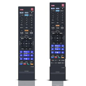 ブルーレイレコーダーリモコンSE-R0482FORTOSHIBA東芝リモコン東芝レコーダーリモコンDBR-T1010DBR-T2010DBR-W1010DBR-W2010DBR-T101対応互換品