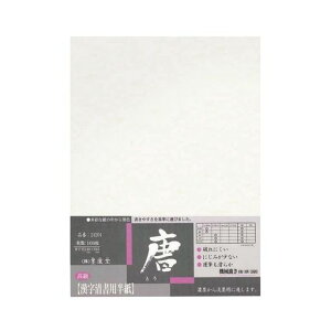 n^p10024204